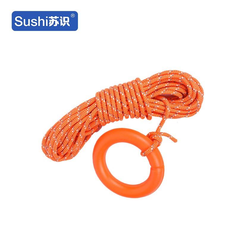 苏识 1820429 WJW0202 水上漂浮救生绳反光夜光逃生绳 12mm×10m按（根）销售