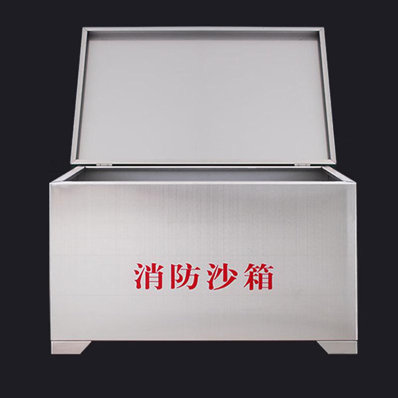 苏识 1730233 不锈钢沙箱 400*400*400MM-201-1.0厚按（个）销售
