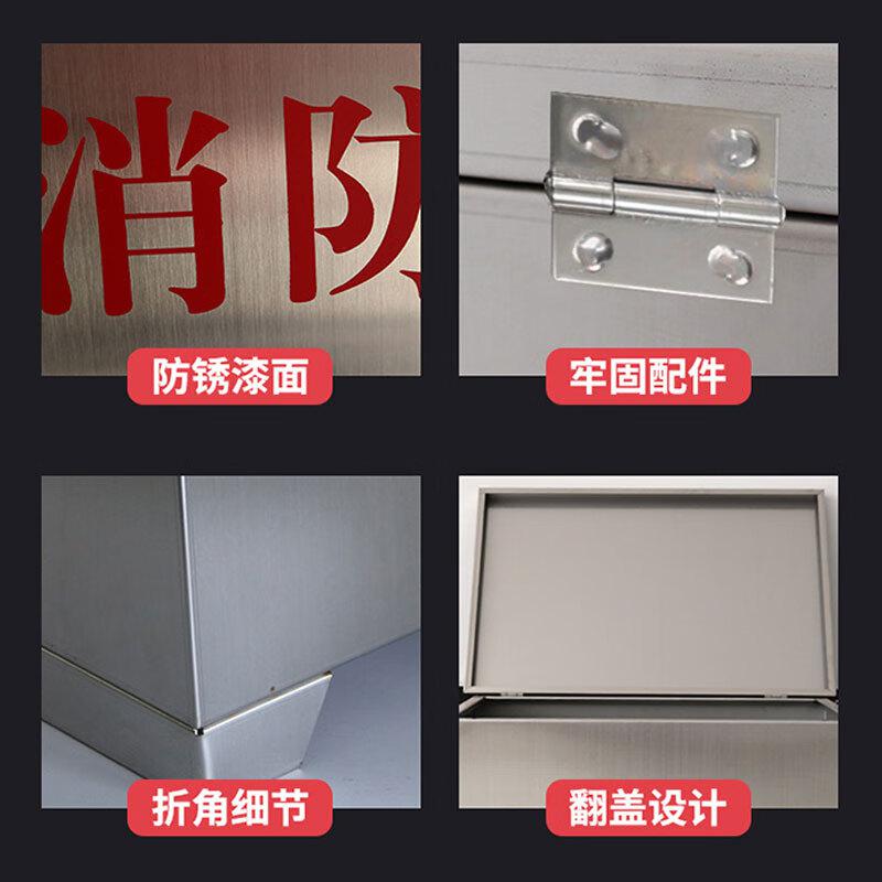 苏识 1730233 不锈钢沙箱 400*400*400MM-201-1.0厚按（个）销售