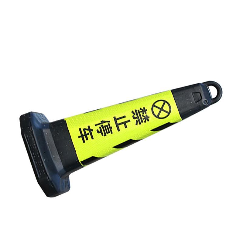 苏识 1410092 LZ003 橡胶路锥 黄黑禁止停车普通款 2个起订按个销售