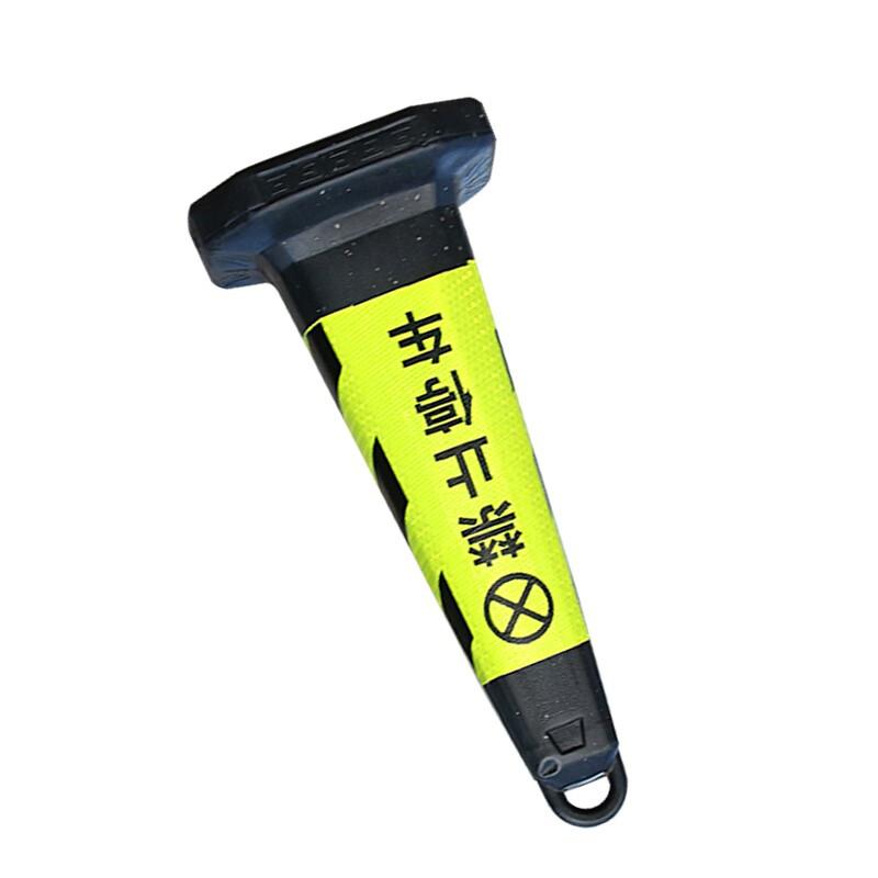 苏识 1410092 LZ003 橡胶路锥 黄黑禁止停车普通款 2个起订按个销售