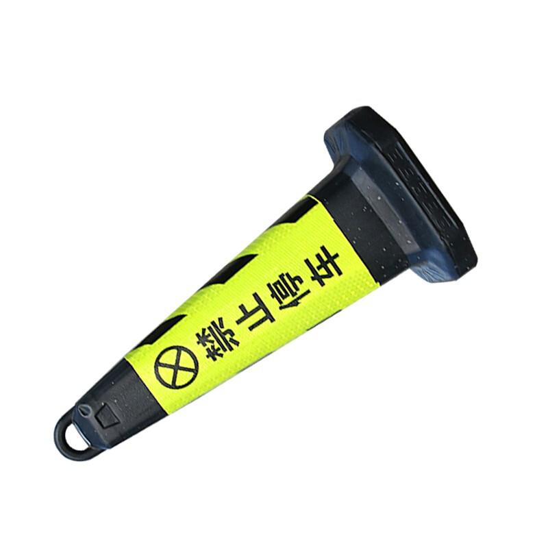 苏识 1410092 LZ003 橡胶路锥 黄黑禁止停车普通款 2个起订按个销售