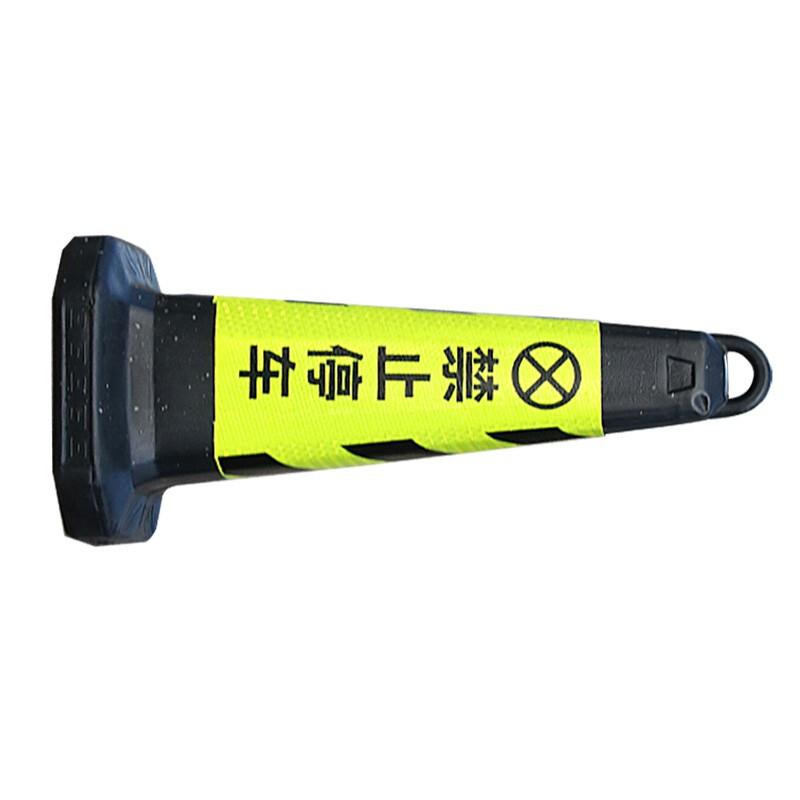 苏识 1410095 LZ010 橡胶路锥 黄黑禁止停车加重款按个销售