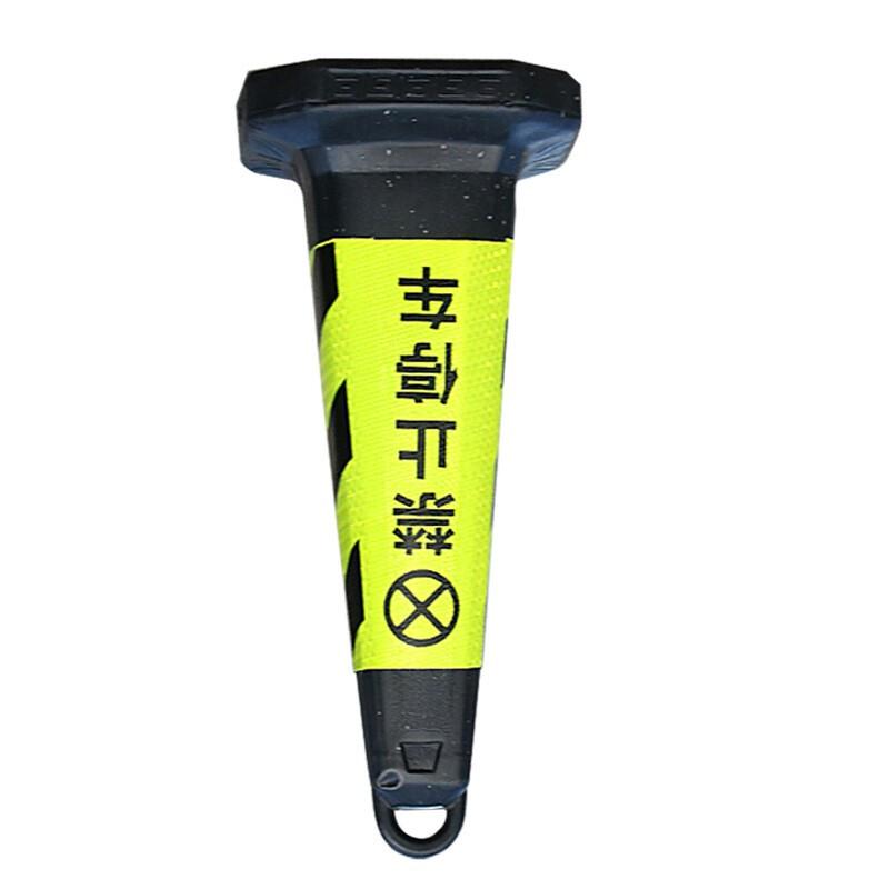 苏识 1410095 LZ010 橡胶路锥 黄黑禁止停车加重款按个销售