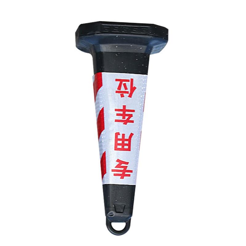 苏识 1410101 LZ006 橡胶路锥 红白专用车位普通款 2个起订按（个）销售