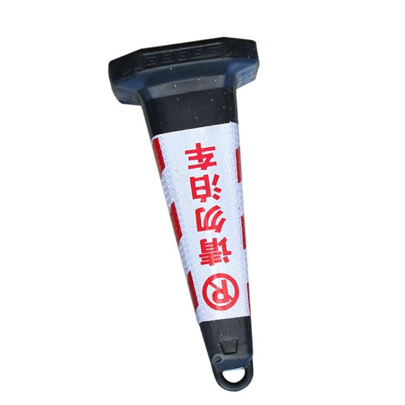 苏识 1410104 LZ002 橡胶路锥 红白请勿泊车普通款 2个起订按（个）销售