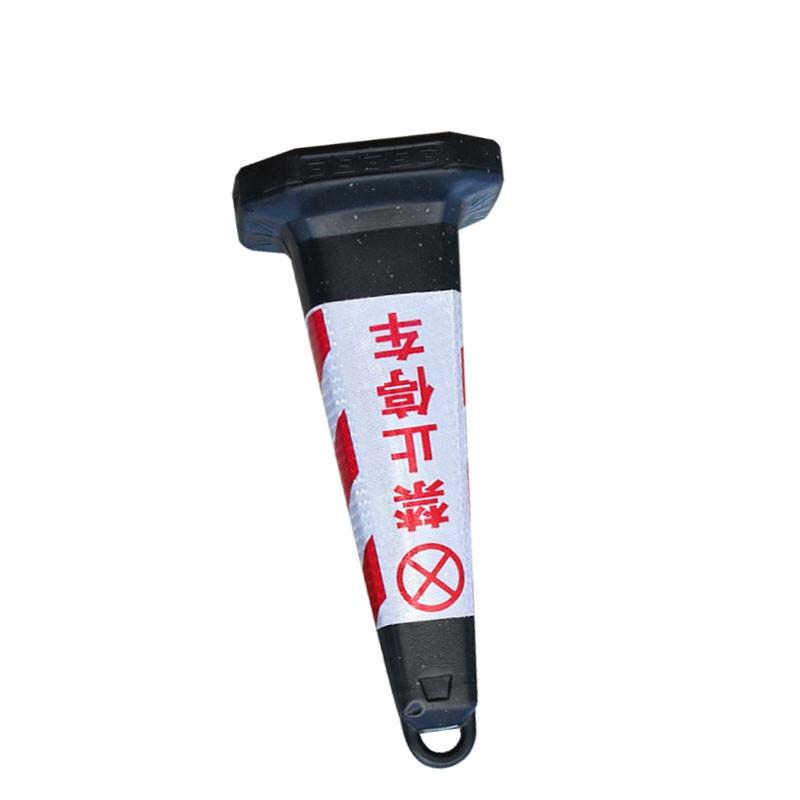 苏识 1410105 LZ004 橡胶路锥 红白禁止停车普通款 2个起订按（个）销售