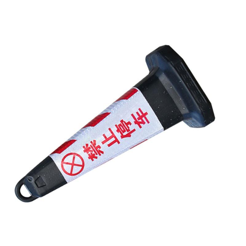 苏识 1410105 LZ004 橡胶路锥 红白禁止停车普通款 2个起订按（个）销售