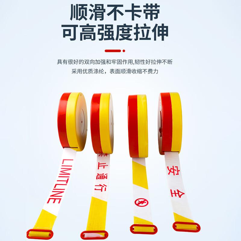 苏识 1420058 SSDL-009 警戒带 简装安全带 (简装黄色警戒线100米) 2盒起订按（盒）销售