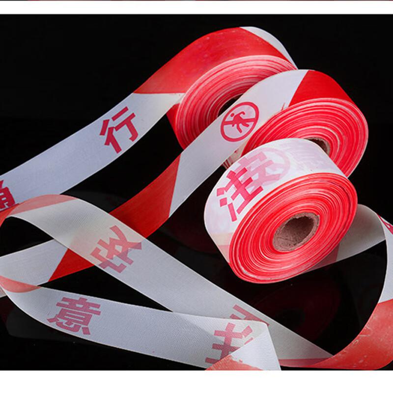 苏识 1420065 SSDL-014 警戒带 简装安全带 (简装黄色注意安全50米) 3盒起订按盒销售 苏识 1420065 SSDL-014 警戒带 简装安全带 (简装黄色注意安全50米) 3盒起订按盒销售