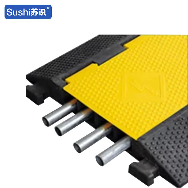 苏识 1430054 橡胶线槽减速带 小一线槽 黑色 1000×130×20mm 约2.3kg按（个）销售