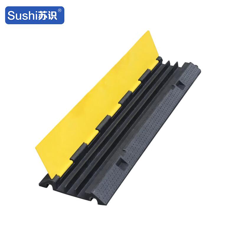 苏识 1430032 橡胶斜纹线槽减速带 小一线槽 黑黄色 1000×150×30mm 约3.5kg按（个）销售