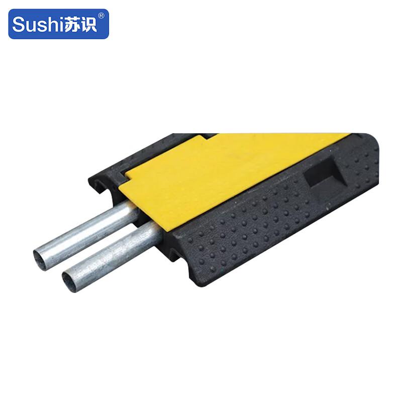 苏识 1430084 橡胶斜纹线槽减速带 大二线槽  1000×300×60mm 黑黄色 约9.65kg按（个）销售