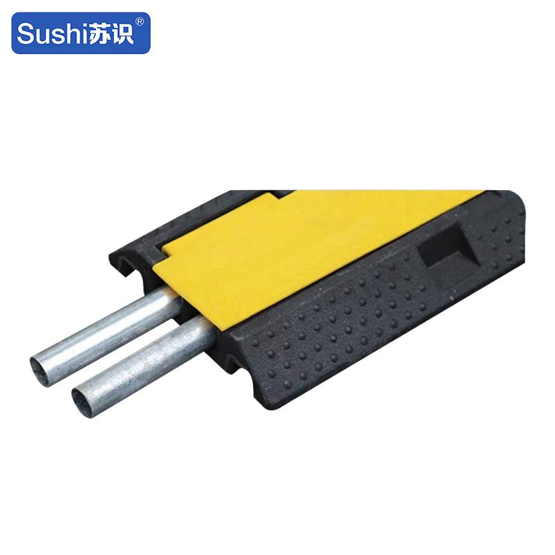 苏识 1430085 橡胶斜纹线槽减速带 大一线槽 1000×300×48mm 黑黄色 约8.9kg按（个）销售