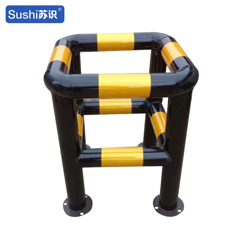 苏识 1430203 口型双杆挡车器 SS-DCQ18  76×500×500mm 高600mm 柱子厚1mm 黄黑色 法兰底座按（个）销售