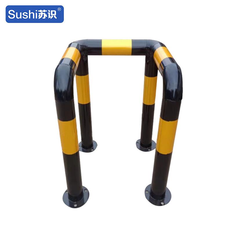 苏识 1430208 C型单杆挡车器 SS-DCQ13  76×500×500mm 高600mm 柱子厚1mm 黄黑色 法兰底座按（个）销售