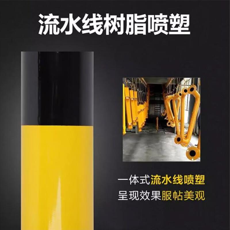 苏识 1430212 挡车器 SS-DCQ09  76×2000mm 柱子厚1.1mm 黄黑色 法兰底座按（个）销售