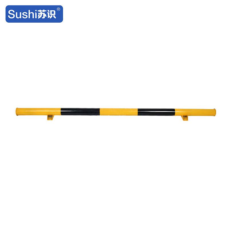 苏识 1430214 挡车器 SS-DCQ07 76×2000mm 柱子厚1.1mm 黄黑色 槽钢底座按（个）销售