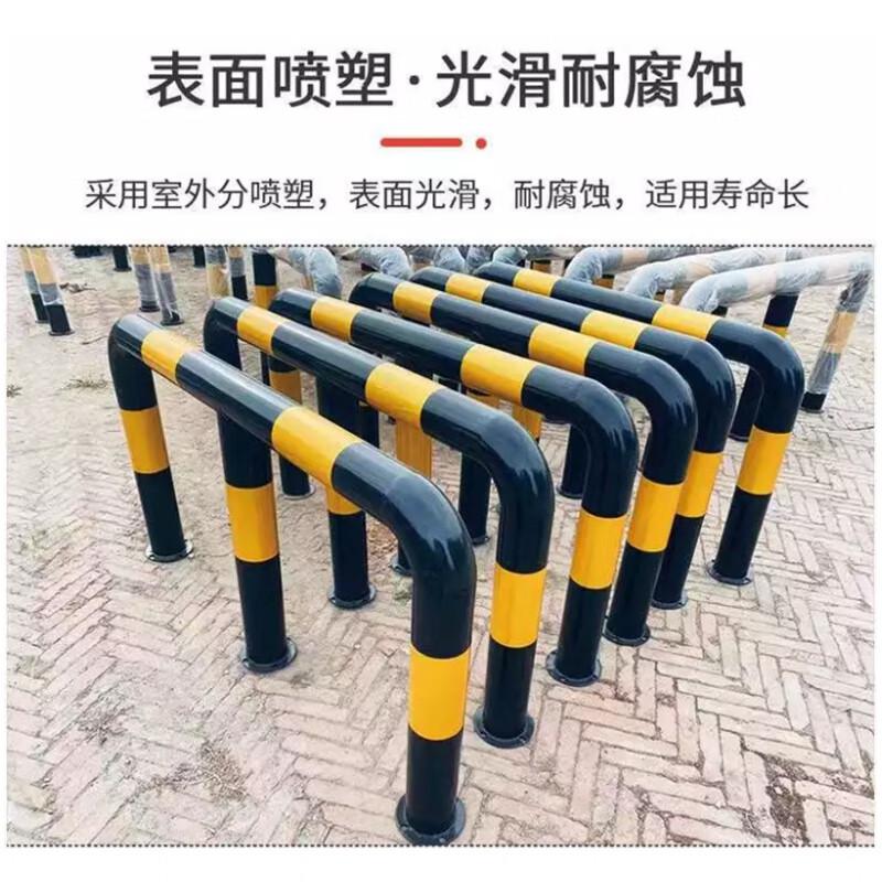 苏识 1430219 U型挡车器 SS-DCQ02 1500×300mm 柱子厚1.1mm 黄黑色 法兰底座按(个)销售 苏识 1430219 U型挡车器 SS-DCQ02 1500×300mm 柱子厚1.1mm 黄黑色 法兰底座按(个)销售