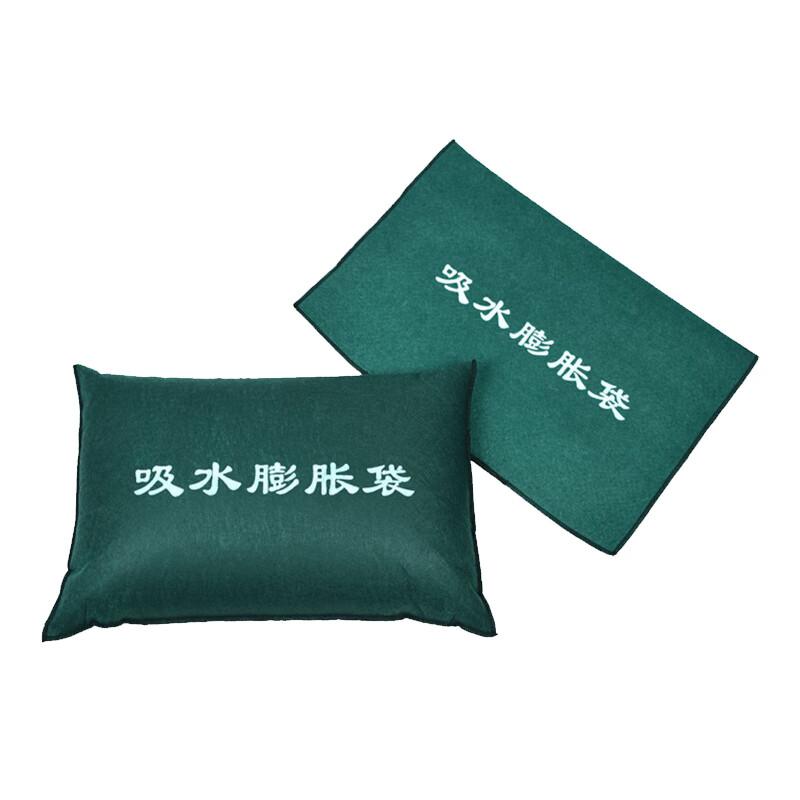 苏识 1950007 防汛沙袋 10个无纺布吸水膨胀袋25*50  2组起订按组销售