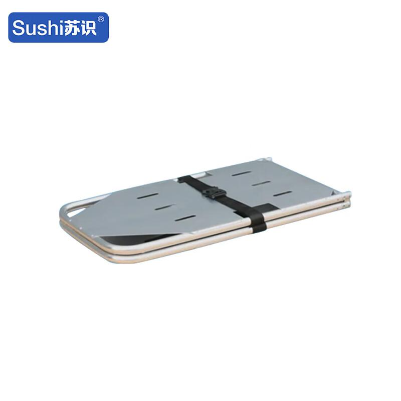 苏识 1830036 铝合金折叠担架 YJK-B2-1  展开尺寸1850×500×30mm 折叠尺寸940×540×160mm 银色按个销售 苏识 1830036 铝合金折叠担架 YJK-B2-1  展开尺寸1850×500×30mm 折叠尺寸940×540×160mm 银色按个销售