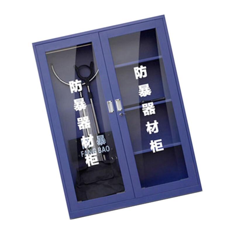 苏识 1160106 YJ00024/3 防暴器材柜 1.8*1.2*0.4 （标准版）按（个）销售