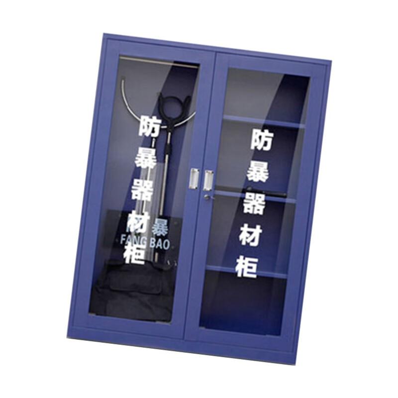 苏识 1160106 YJ00024/3 防暴器材柜 1.8*1.2*0.4 （标准版）按（个）销售