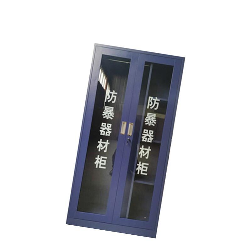 苏识 1160113 YJ00024/16 防暴器材柜 1.8*0.9*0.4 （加厚版）按个销售