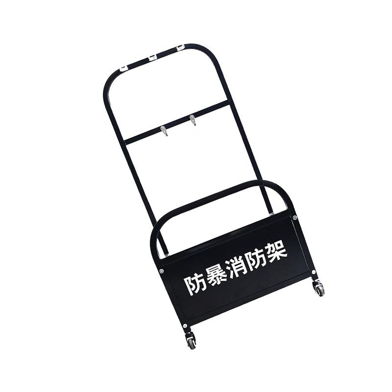 苏识 1160118 YZQ058 移动式防暴器材带轮子装备柜 黑色款按个销售