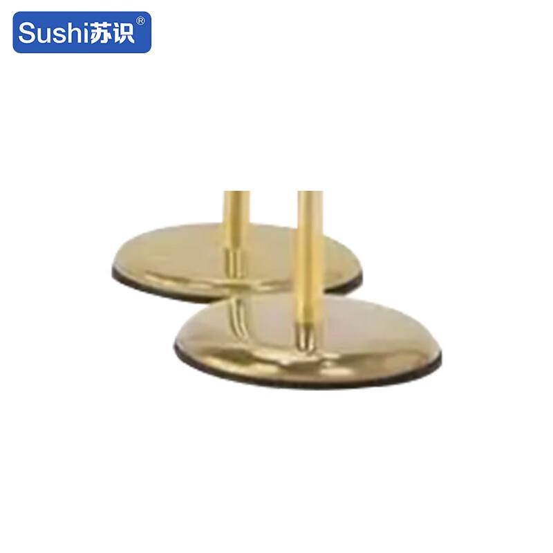 苏识 1420532 不锈钢立式展示牌 SS-BXGLP 金色A2圆角  海报尺寸420×595mm 调节高度950-1430mm 底盘直径250mm 铝合金海报架+不锈钢底座+不锈钢杆按（套）销售