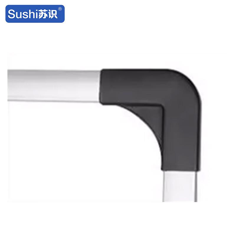 苏识 1420617 铝合金立式双面手提海报架 SS-CR-HBJ02 600×900mm按（个）销售