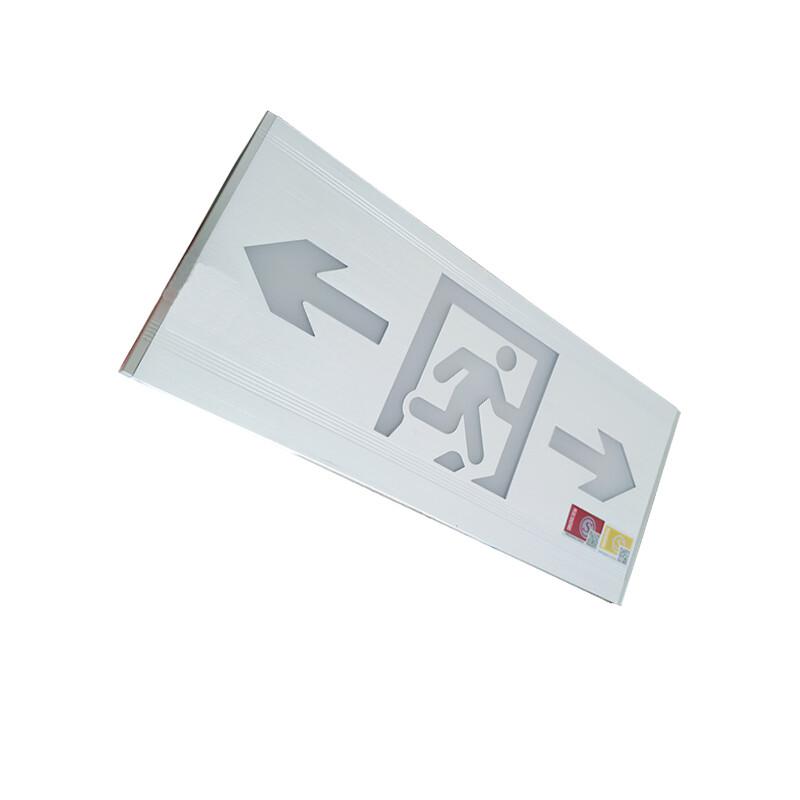 苏识 1330004 铝合金安全出口指示灯 消防指示牌24V 单面双向按（块）销售