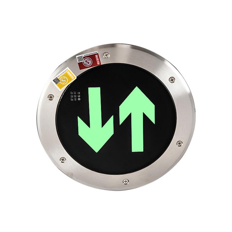 苏识 1330048 led嵌入式地面应急疏散安全出口贴地标灯 24v 直径16cm 双向出口按个销售