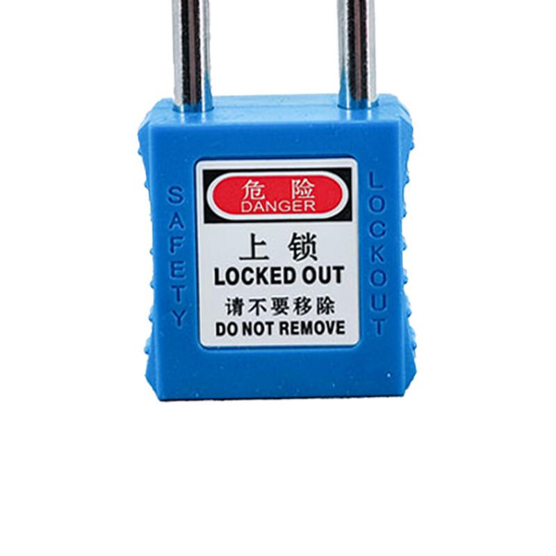 苏识 1610088 76MM单开挂锁蓝 S/S76-KD 2个起订按(个)销售 苏识 1610088 76MM单开挂锁蓝 S/S76-KD 2个起订按(个)销售