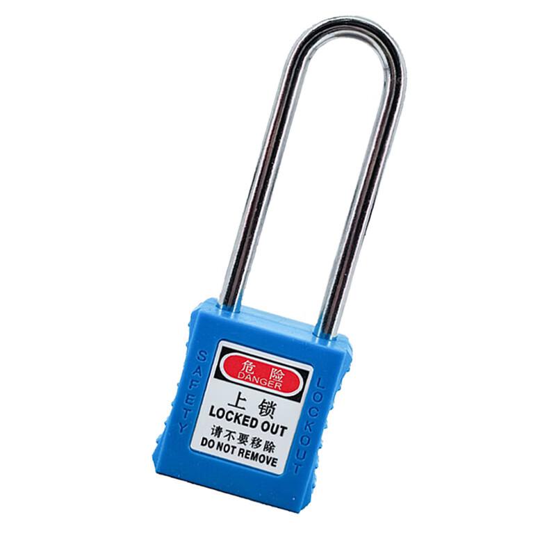 苏识 1610088 76MM单开挂锁蓝 S/S76-KD 2个起订按(个)销售 苏识 1610088 76MM单开挂锁蓝 S/S76-KD 2个起订按(个)销售