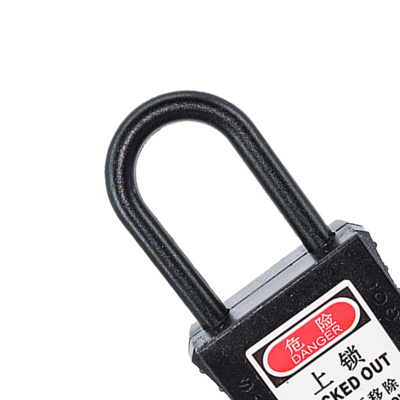 苏识 1610120 38mm二级管理锁具黑 PL38 -MK 2个起订按（个）销售