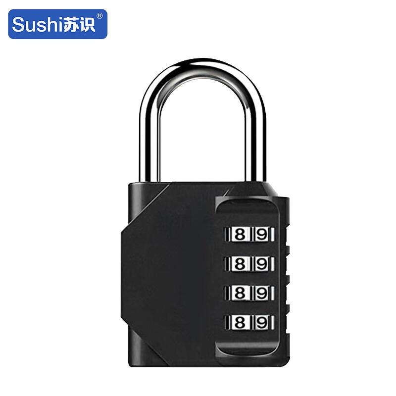 苏识 1670103 四位密码锌合金密码锁挂锁 ZCB434黑 2个起订按（个）销售