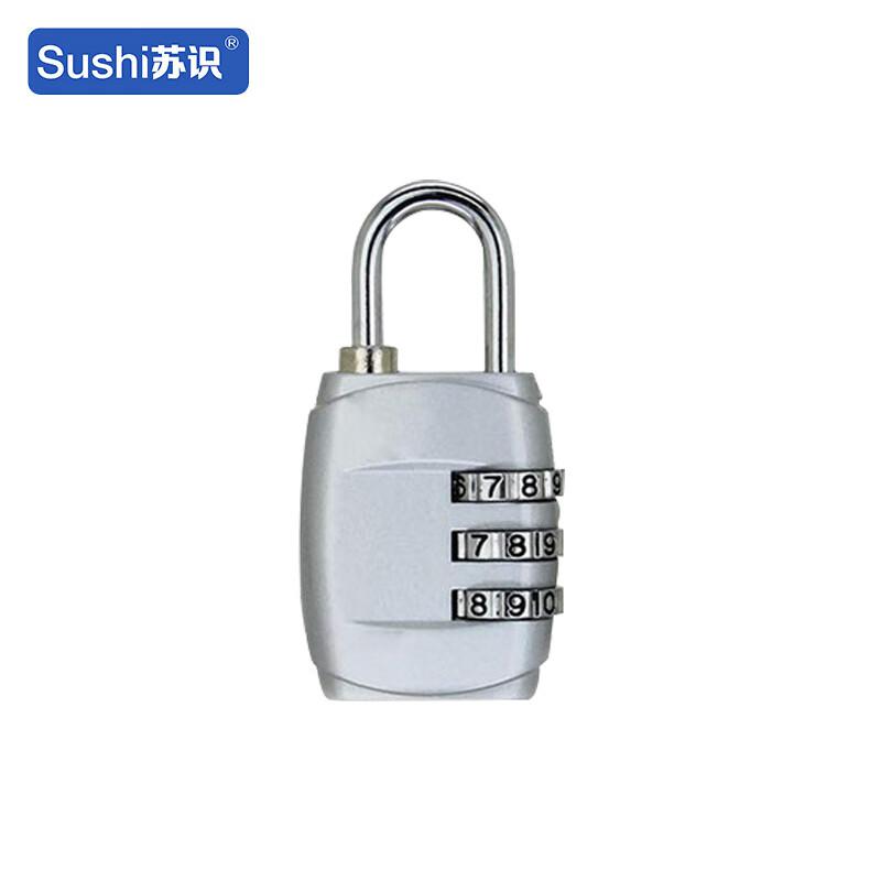 苏识 1670135 三位密码锌合金密码锁 ZCC303银 3个起订按（个）销售