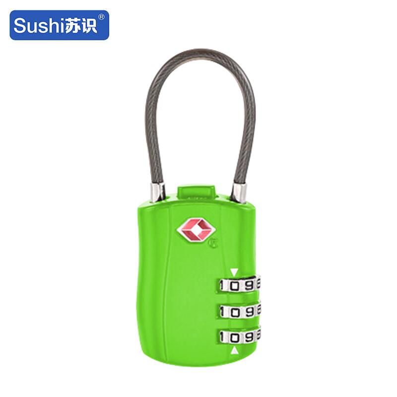 苏识 1670129 TSA密码锁挂锁 TSA303绿按（个）销售