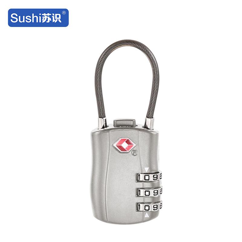 苏识 1670130 TSA密码锁挂锁 TSA303银按（个）销售