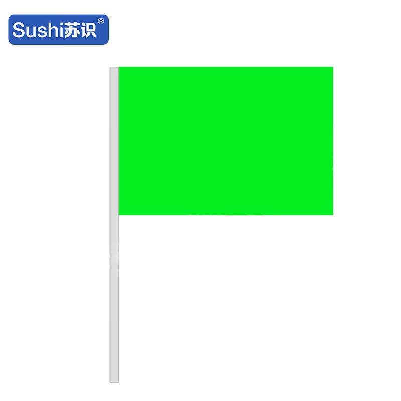 苏识 11310260 飘旗 SS-DQ09 1.2×1.8m 绿色按个销售