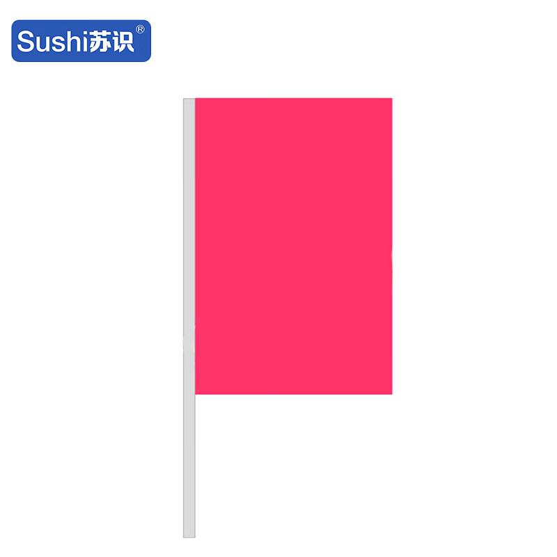 苏识 11310264 刀旗 SS-DQ05 1.8×1.2m 粉色按个销售