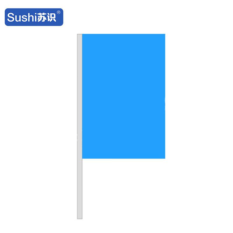 苏识 11310266 刀旗 SS-DQ03 1.8×1.2m 蓝色按（个）销售