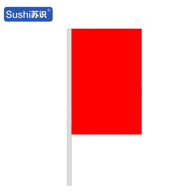 苏识 11310268 刀旗 SS-DQ01 1.8×1.2m 红色按个销售