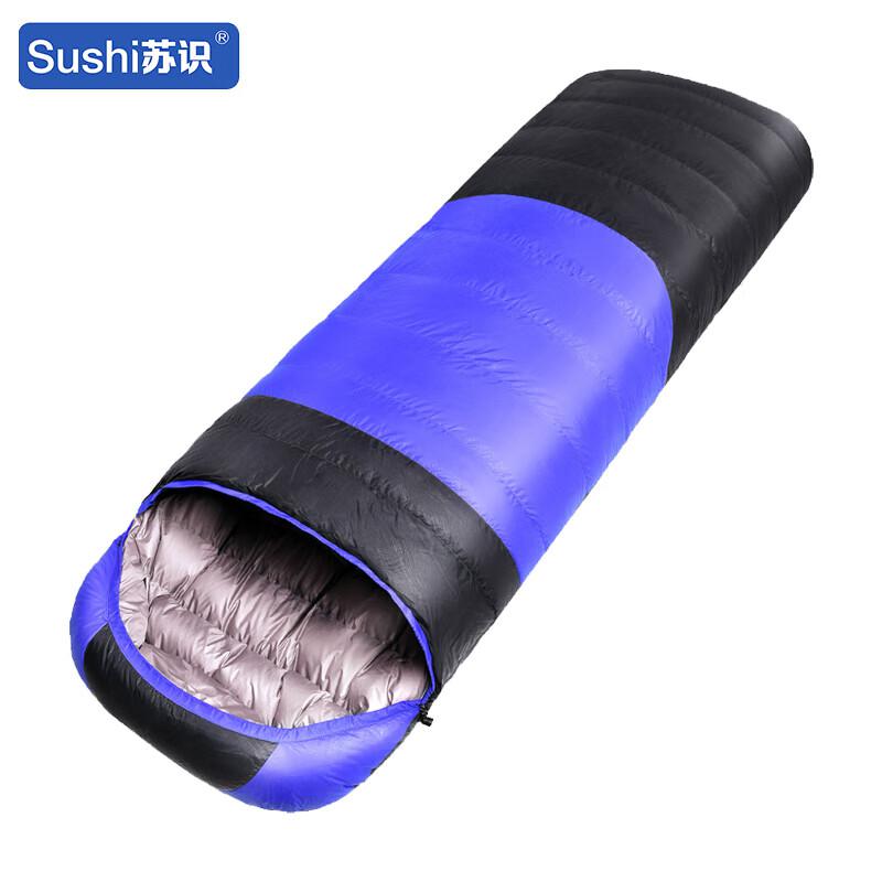 苏识 11320017 户外旅行野营特厚保暖信封式成人羽绒睡袋 210*80cm3300g 蓝色按（个）销售