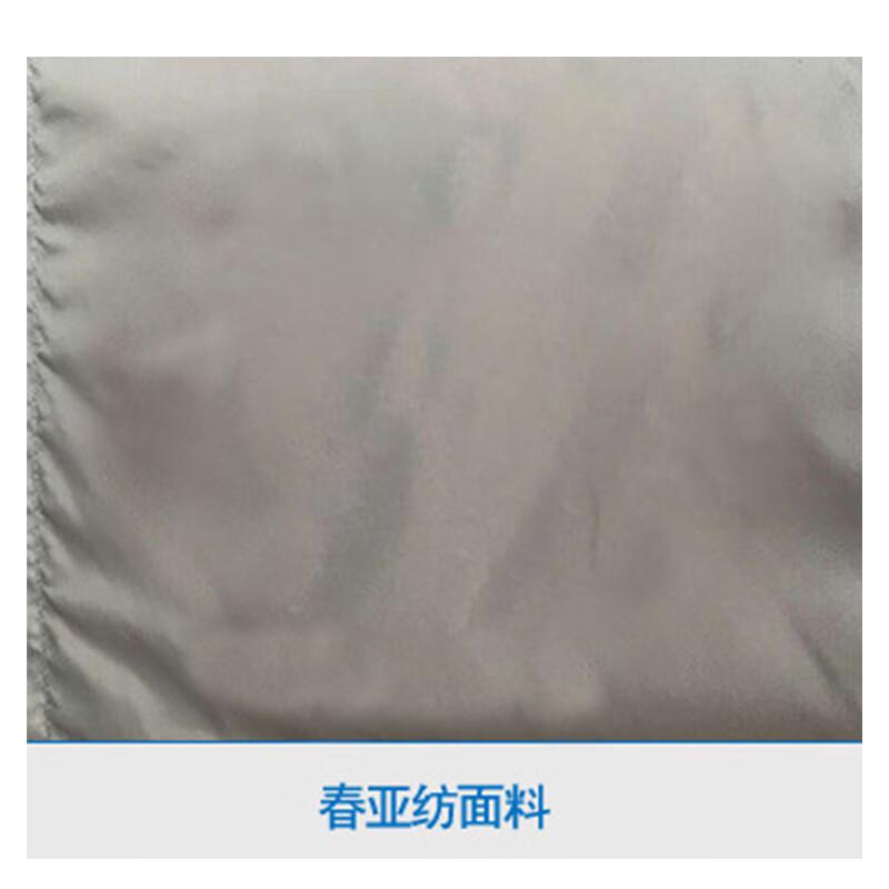 苏识 11320042 冬季户外野营冬季保暖可拼接水洗白鸭羽绒睡袋 220*80cm2300g 桔色按（个）销售