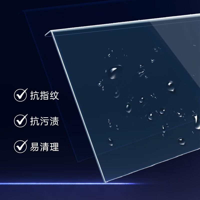 倍方 4901 亚克力防蓝光保护膜 27英寸（16:9）612.6*356mm 透明色 防电磁辐射，防蓝光，防紫光按（个）销售