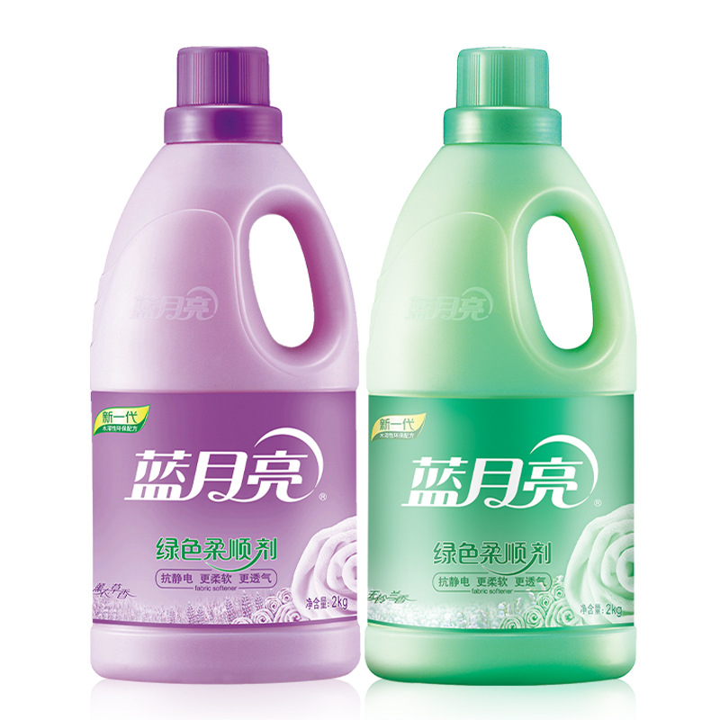 蓝月亮 80001013 薰柔顺剂2kg+兰柔顺剂2kg 2kg+2kg按(套)销售