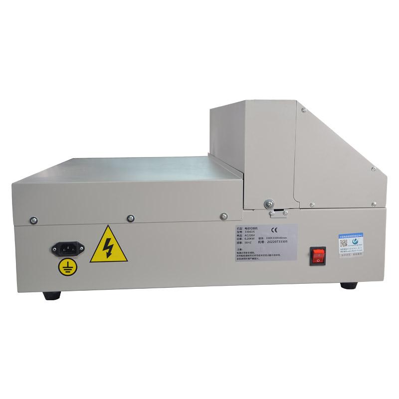 优玛仕 U-QZ350 台式数显电动切纸机 A3 灰白色按（台）销售