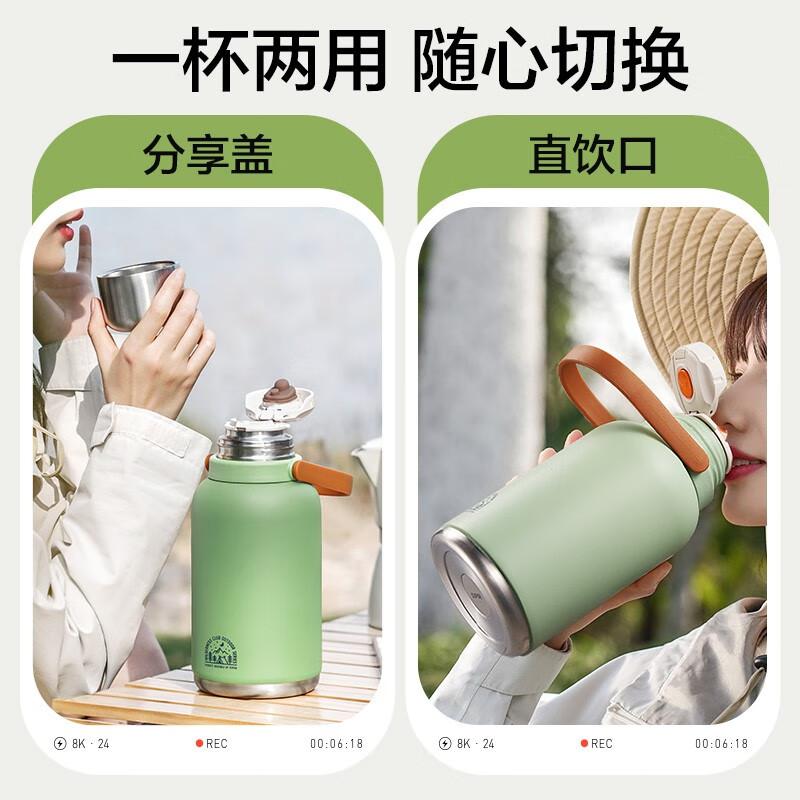 苏泊尔 KCV13AC10 随享保温壶 1.3L 岩木黑按（个）销售